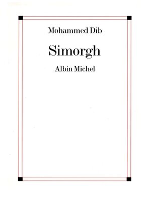cover image of Simorgh